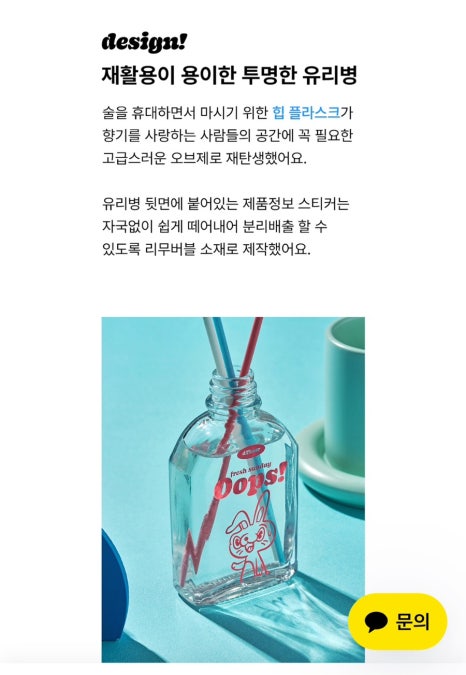 마미솝 이미지
