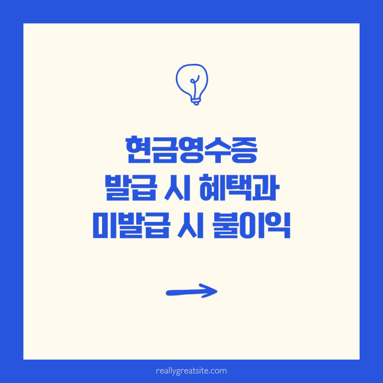 그 외 기타 종합 소매업 이미지