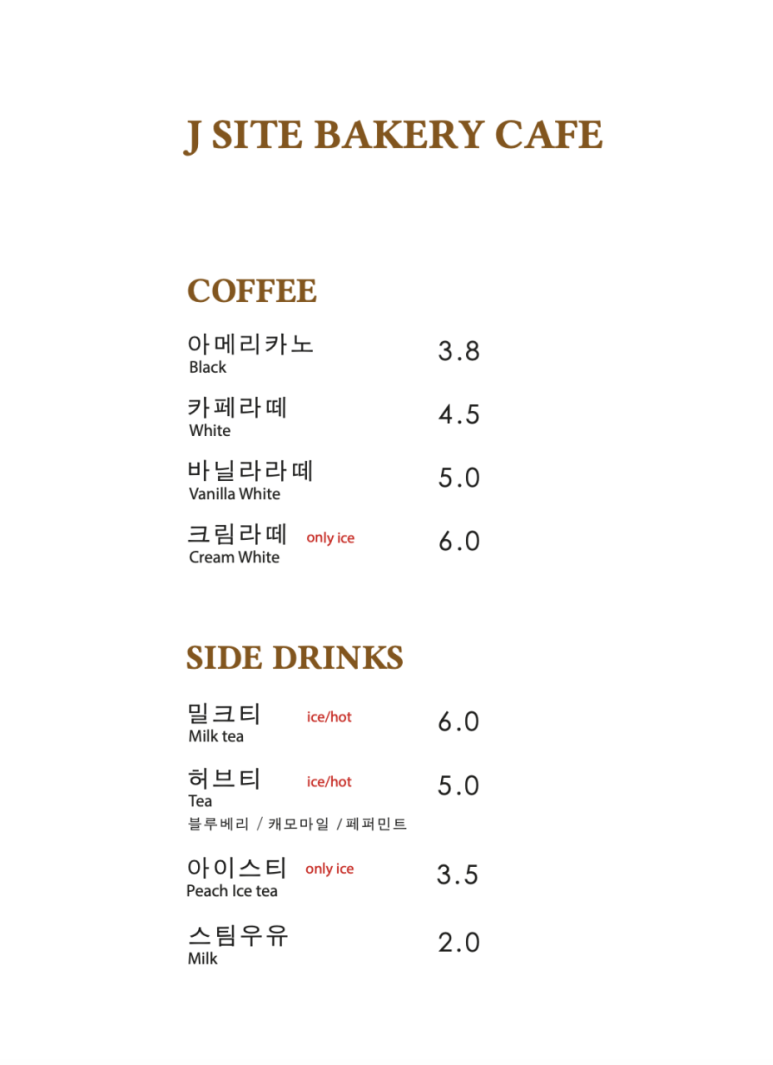 제이사이트 이미지