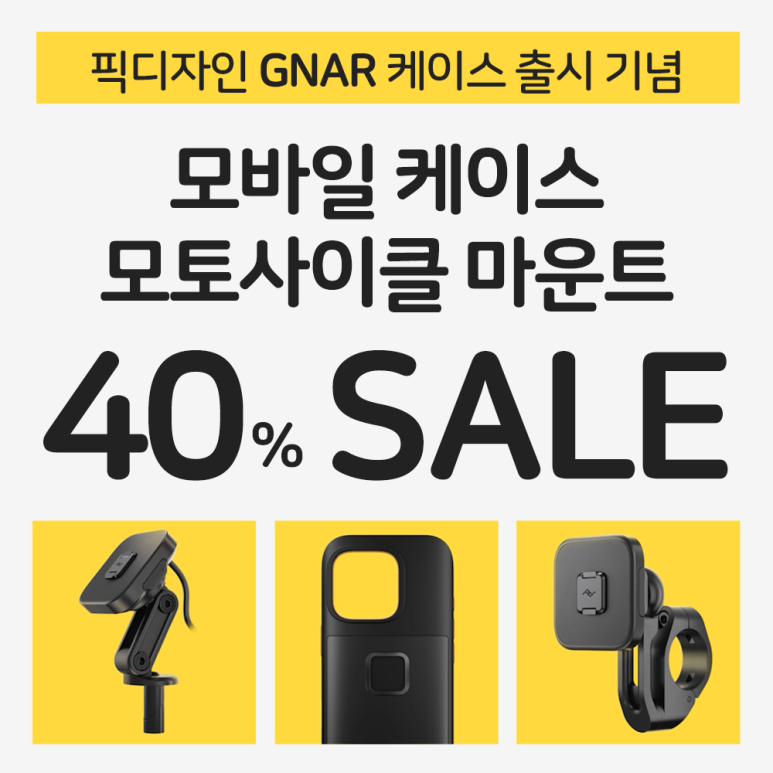 나르디자인 이미지