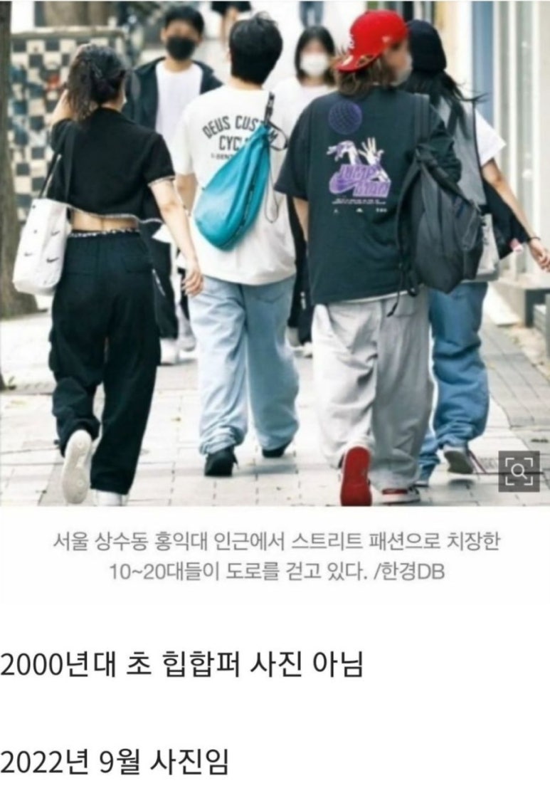 앨리스 베이프 이미지