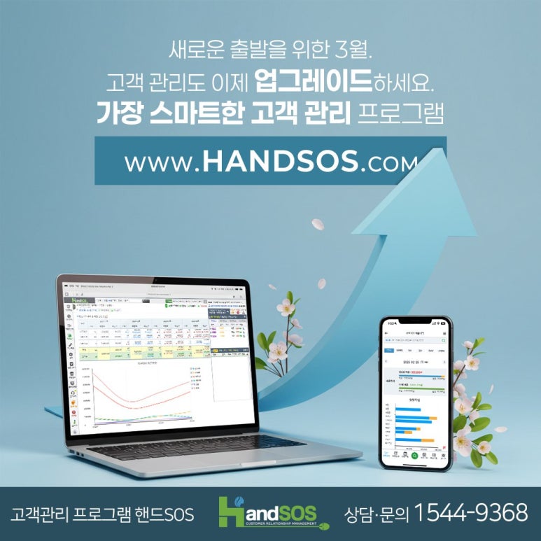온뷰티샵 이미지