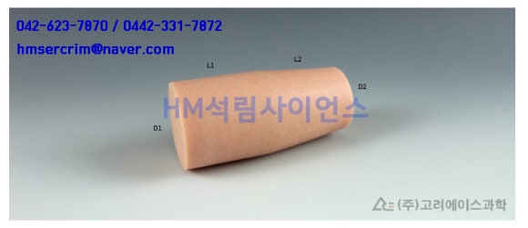 실리(SILI) 이미지