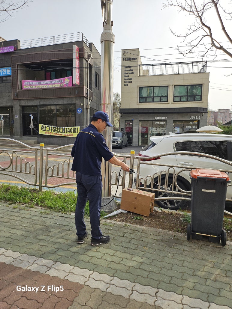 이레피앤알，이레방제 이미지
