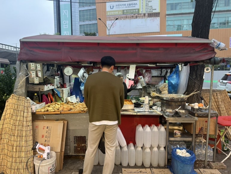떡세권 이미지