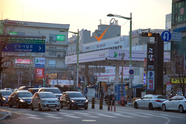 공항주유소 이미지
