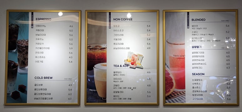 거산펜션 이미지