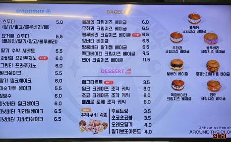 캘리포니아관광호텔 이미지