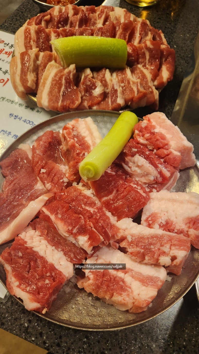 연동공육사 이미지