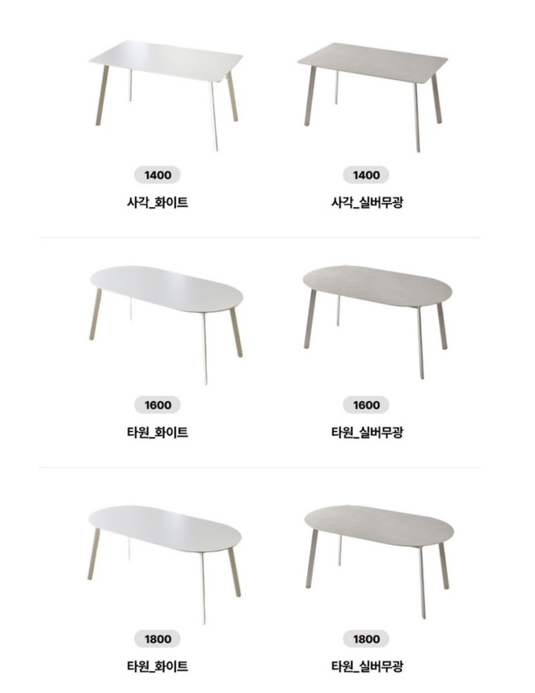 바이더컬러 이미지