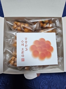 주식회사궁중 이미지