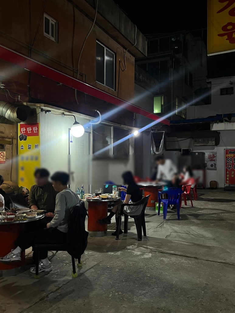 탄탄탄식당 이미지