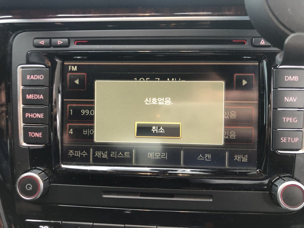 엠제이솔루션 이미지