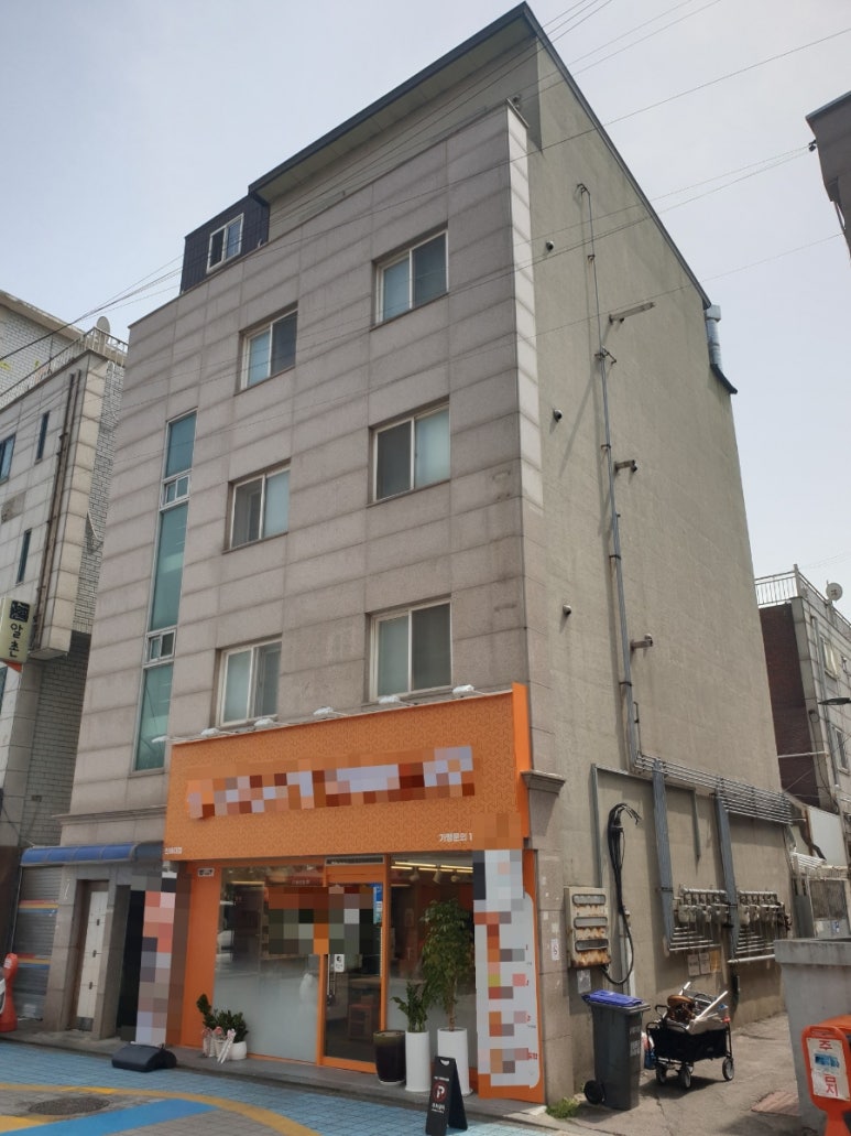 땡큐호프 이미지