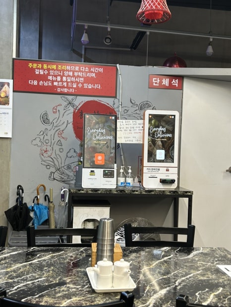 초림성 이미지
