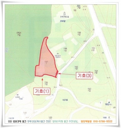 타이타닉모텔 이미지