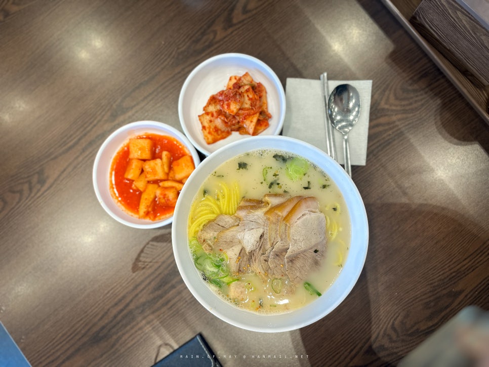 대정식당 이미지