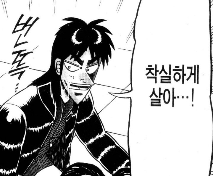 여온상회 이미지