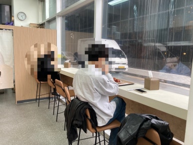 오토김밥강서 이미지