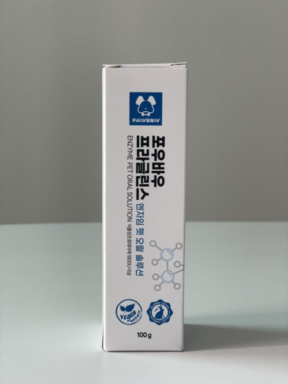 프리포우 이미지