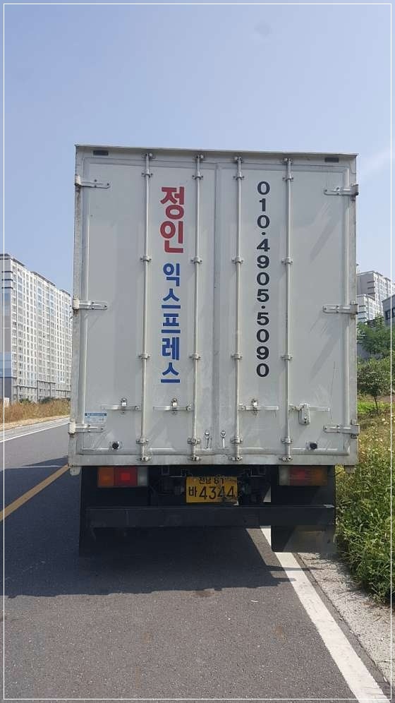 정인인력 이미지