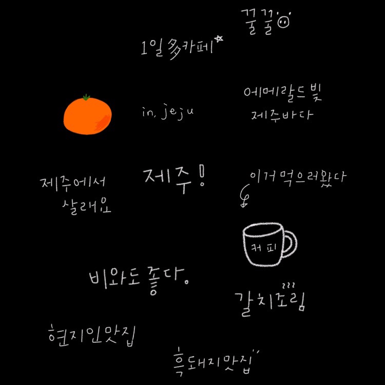 (유)여행스토리 이미지