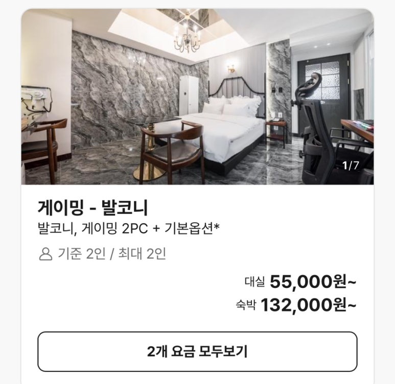 2월하양 이미지