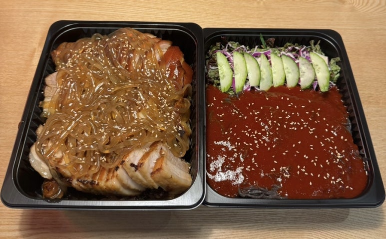 마왕족발성남 이미지