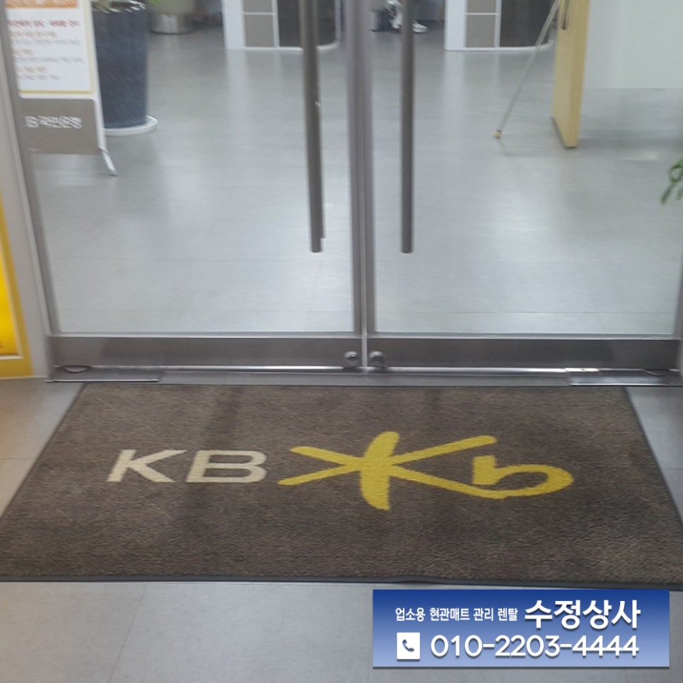 신경상사 이미지
