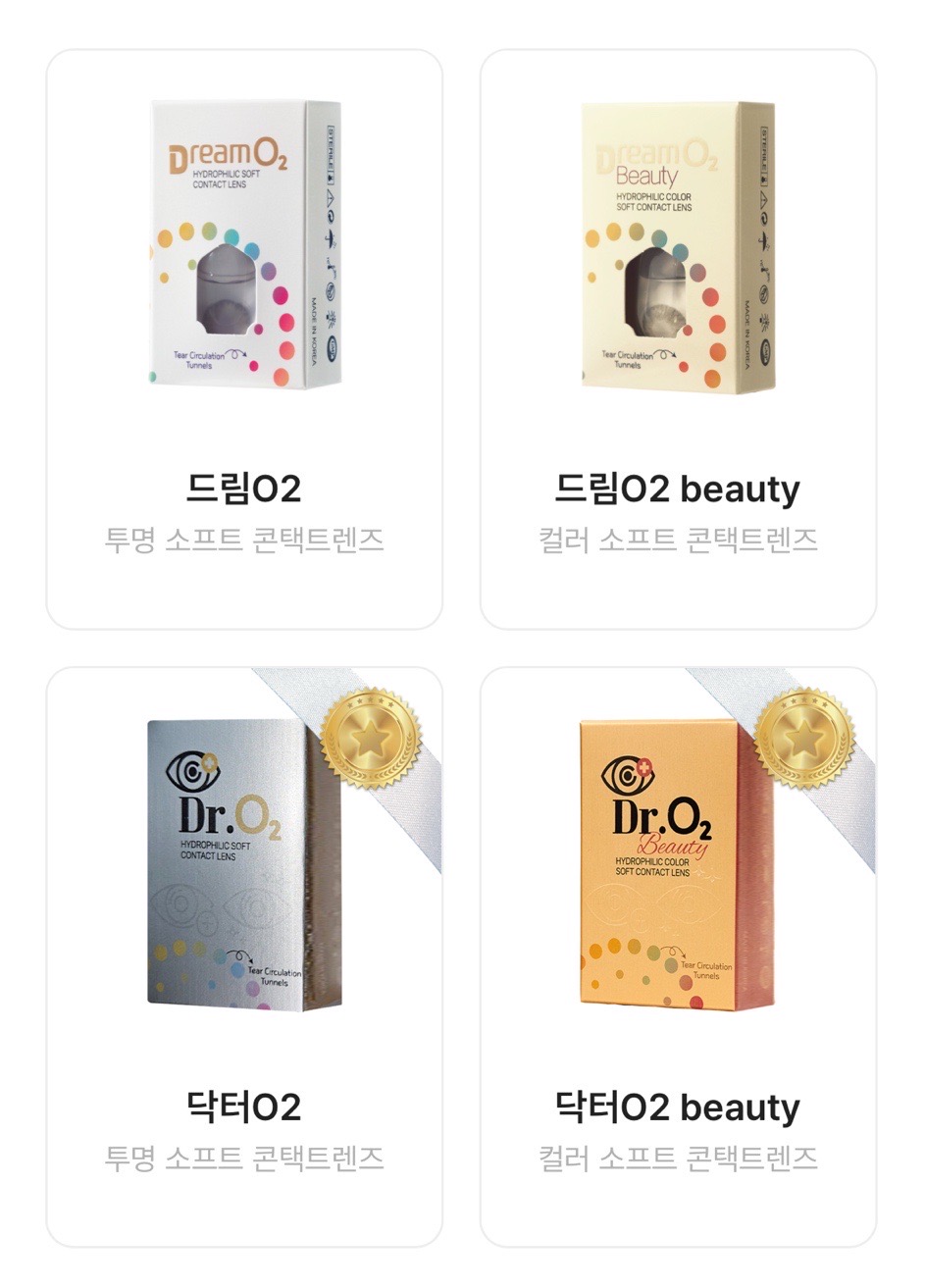 아이메디칼 이미지