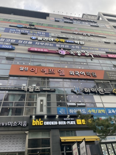 미소지움피부과의원 이미지