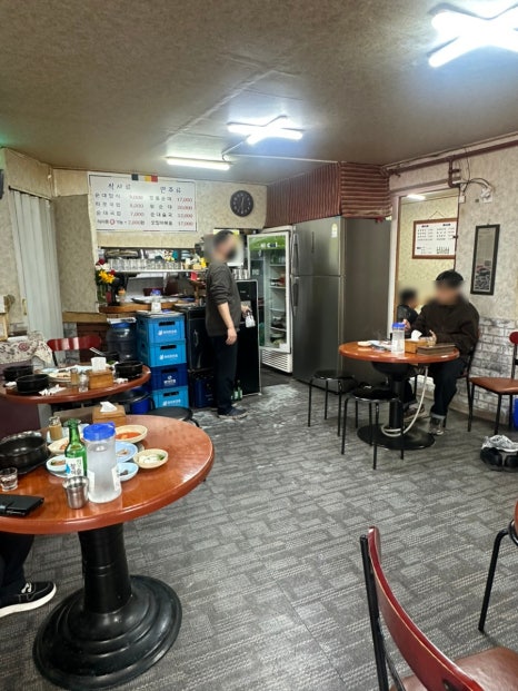 황성집 이미지