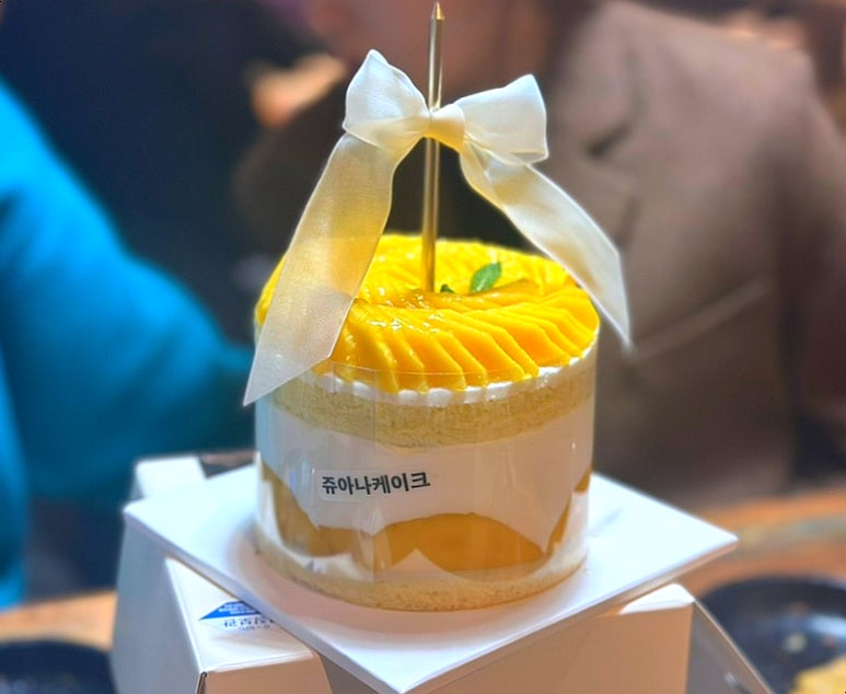 쥬아나케이크 이미지