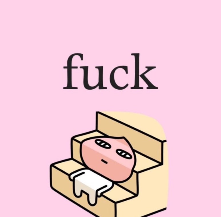 머릿결사랑 이미지