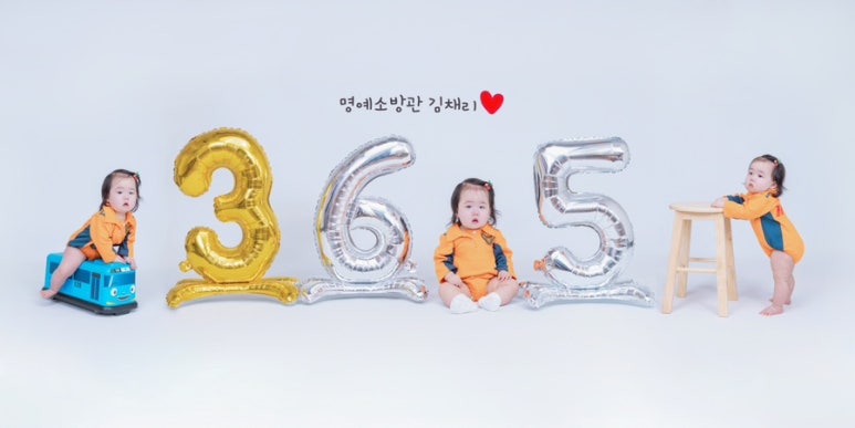 준사진관 이미지