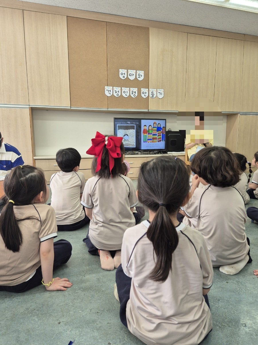 화산성민유치원 이미지