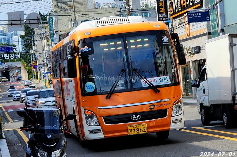 서구청차고지 이미지