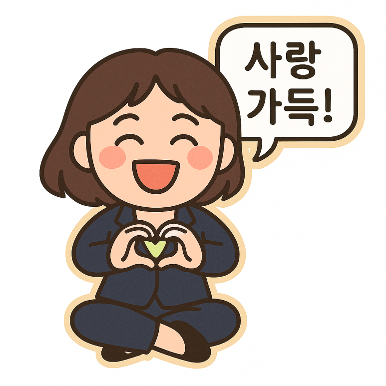 오아(oar) 이미지
