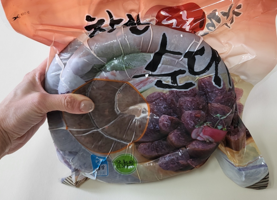 에이치알푸드 이미지