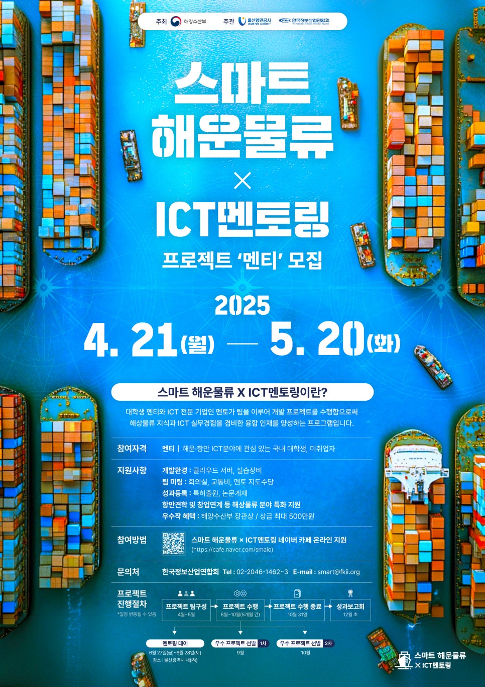 디자인모에 이미지