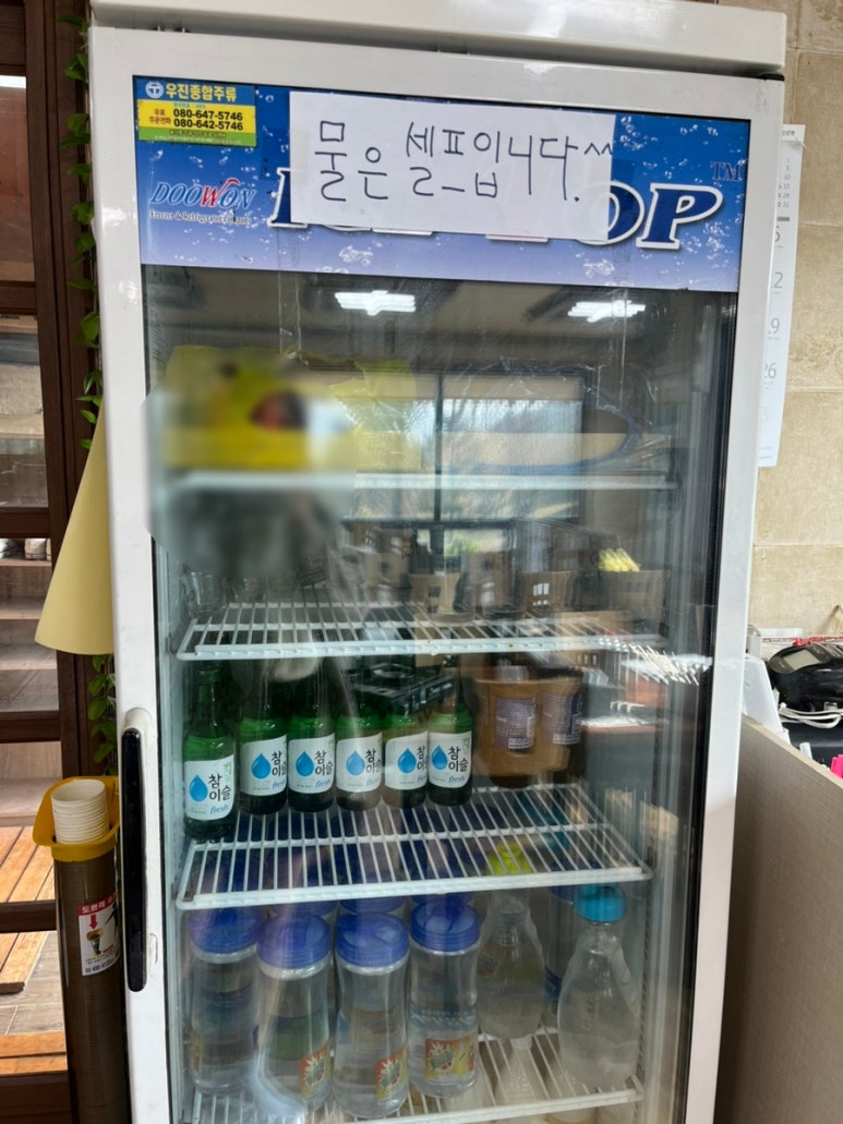 왕미인 이미지