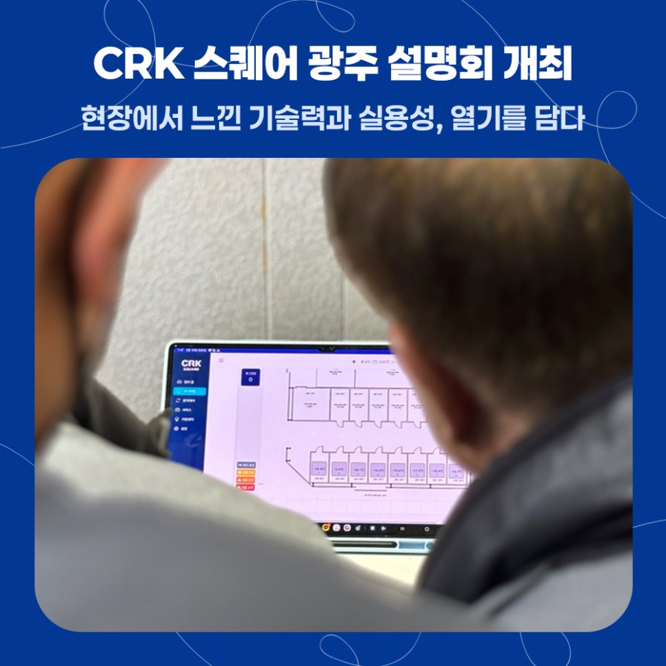 씨알케이 이미지