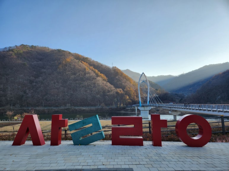 누리여행사랑 이미지