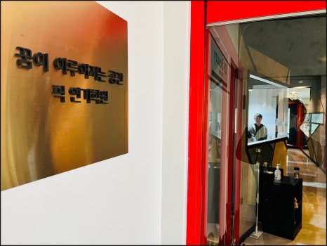 픽연기학원 이미지