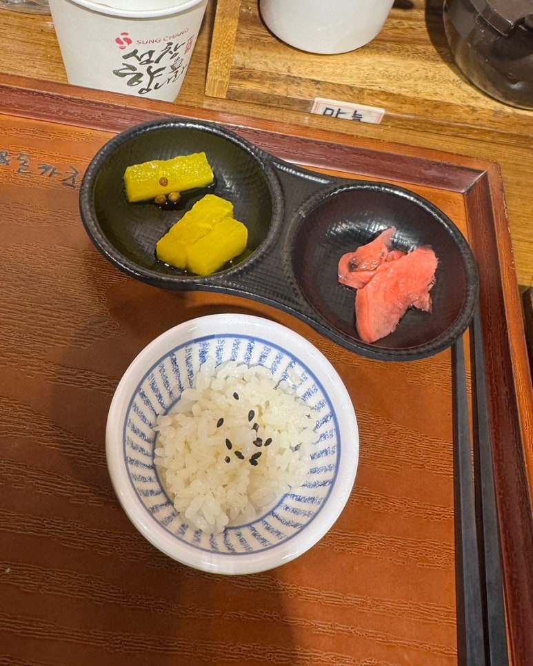 우마이라멘연산가족점 이미지
