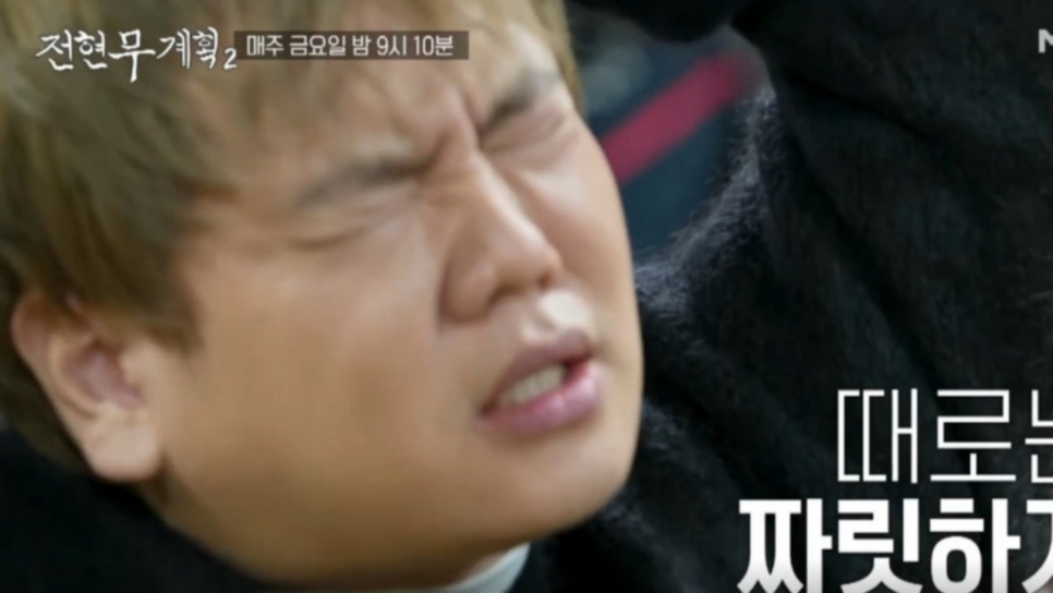 돼지엄마식당 이미지