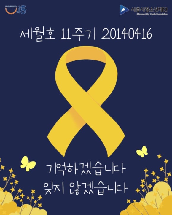 굽네치킨인헌점 이미지