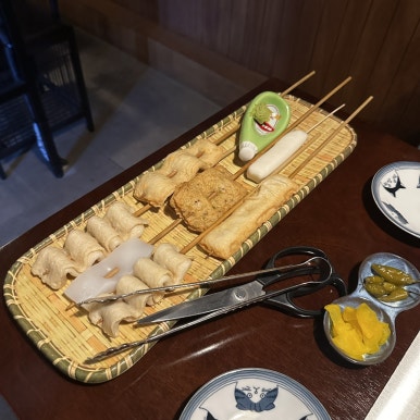 뎅과꼬치로안양 이미지