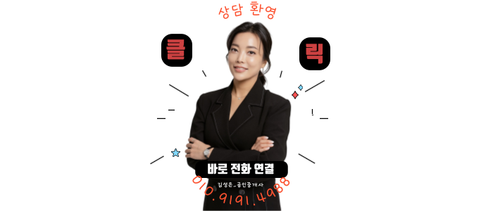 짱노래주점 이미지