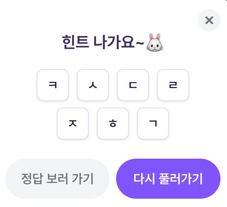 오마트 이미지